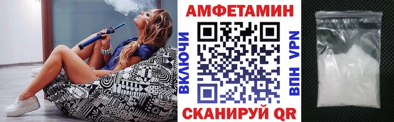 АМФЕТАМИН 98%  blacksprut зеркало  Мещовск  продажа наркотиков 