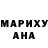 Меф VHQ Medina Bagady
