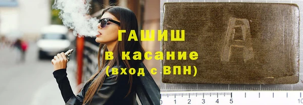 каннабис Абинск
