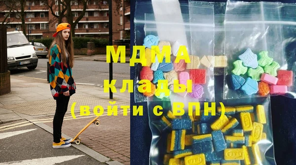 гидропоника Алзамай