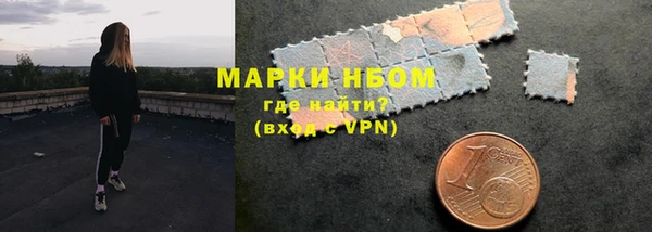 ешки Абдулино