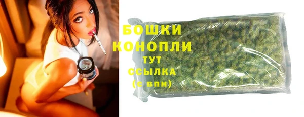 круглые Абаза