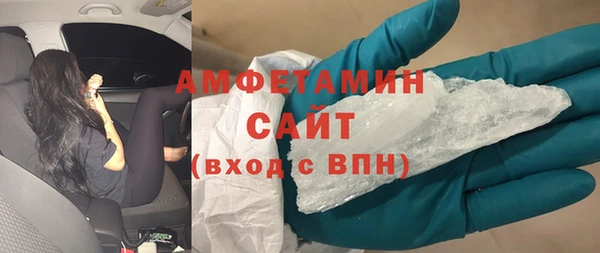 бошки Остров