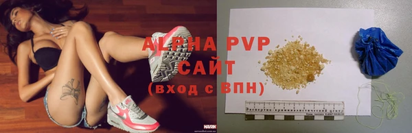 ешки Абдулино