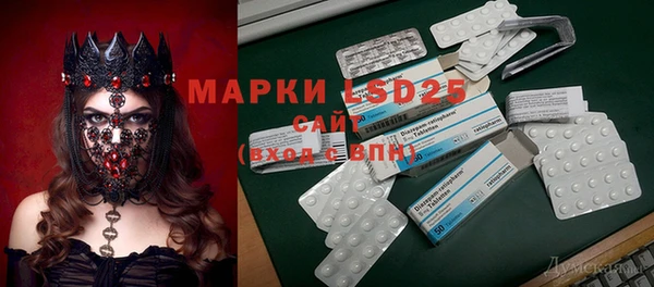 ешки Абдулино