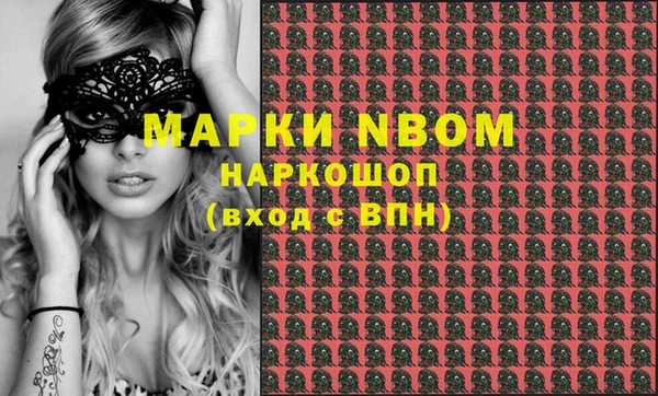 ешки Абдулино