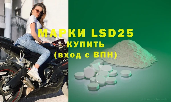 ешки Абдулино