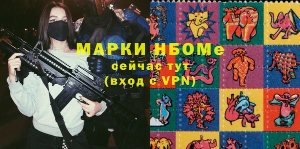 гидропоника Алзамай