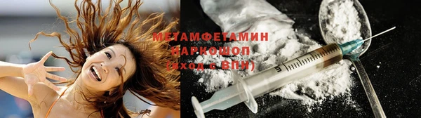 гидропоника Алзамай