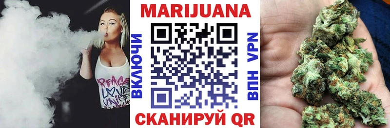 Бошки Шишки THC 21%  Мещовск 